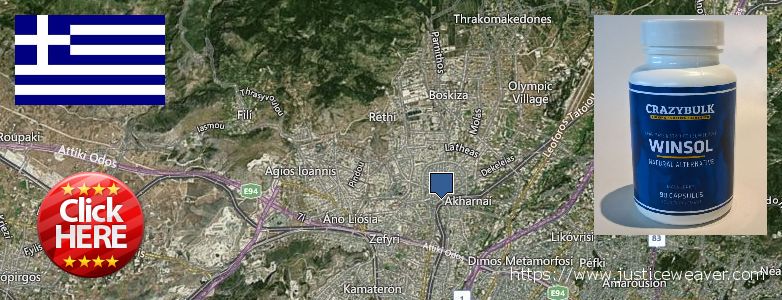 Πού να αγοράσετε Anabolic Steroids σε απευθείας σύνδεση Acharnes, Greece