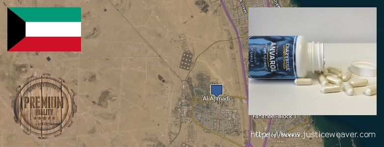 حيث لشراء Anabolic Steroids على الانترنت Al Ahmadi, Kuwait
