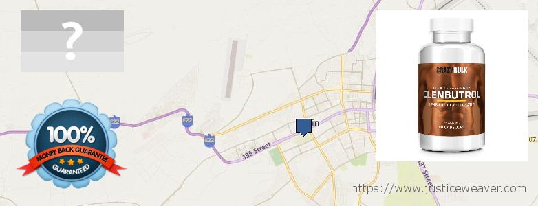 Where Can You Buy Anabolic Steroids online Al Ain, UAE