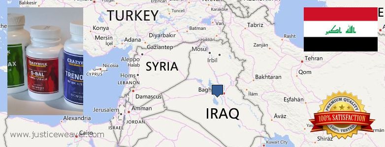 Where to Buy Anabolic Steroids online Al Basrah al Qadimah, Iraq