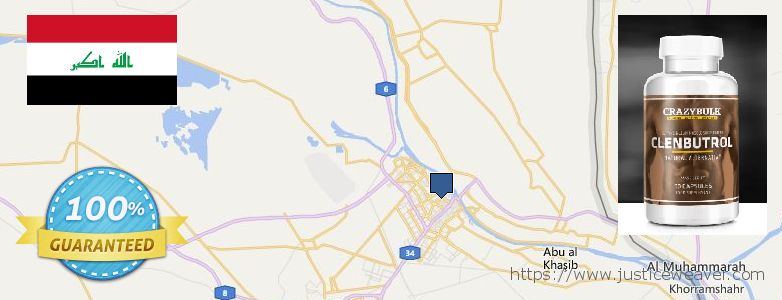 Where to Buy Anabolic Steroids online Al Basrah, Iraq