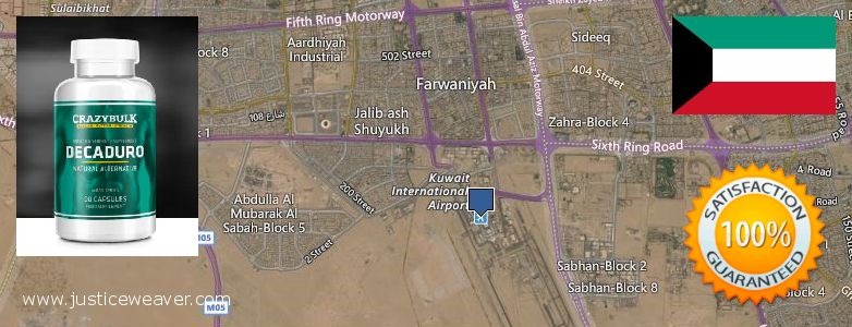 Where to Purchase Anabolic Steroids online Al Farwaniyah, Kuwait