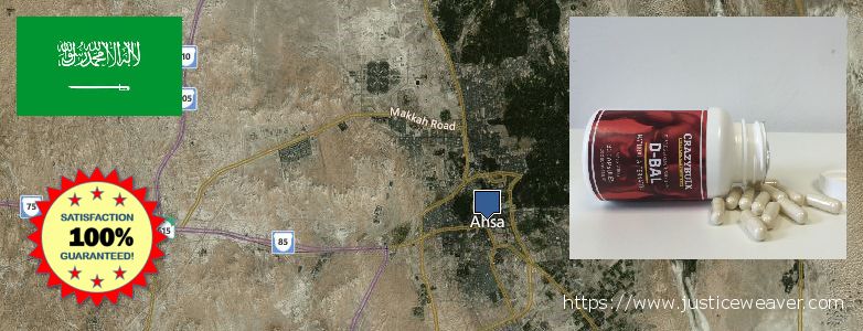 Where to Purchase Anabolic Steroids online Al Hufuf, Saudi Arabia