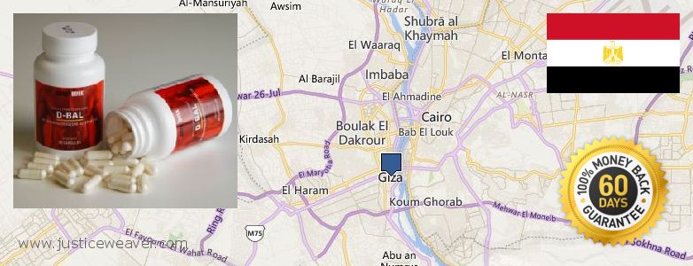 حيث لشراء Anabolic Steroids على الانترنت Al Jizah, Egypt