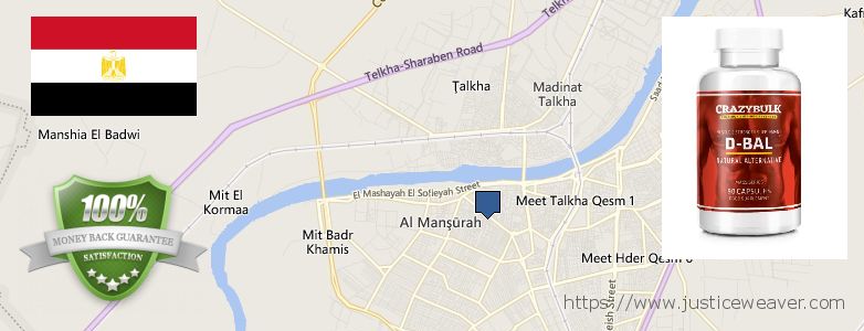 حيث لشراء Anabolic Steroids على الانترنت Al Mansurah, Egypt