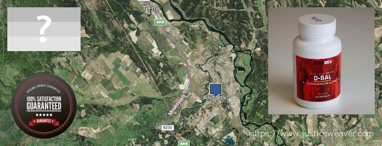 Jälleenmyyjät Anabolic Steroids verkossa Angarsk, Russia