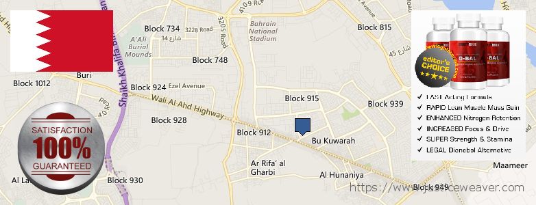 Where to Buy Anabolic Steroids online Ar Rifa', Bahrain