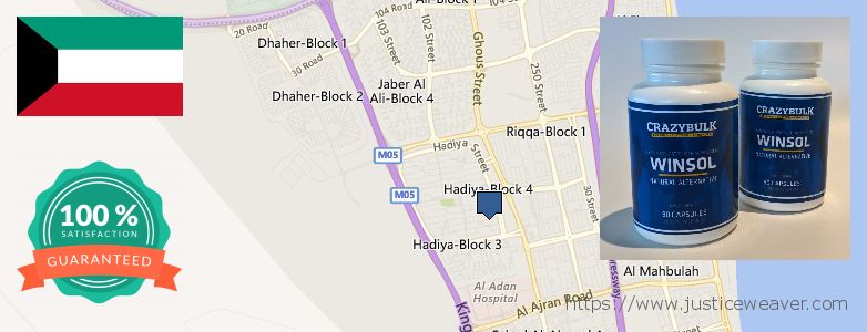 Where to Buy Anabolic Steroids online Ar Riqqah, Kuwait