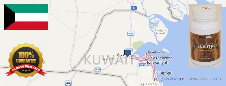 Where to Purchase Anabolic Steroids online Ar Rumaythiyah, Kuwait