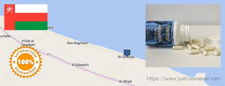 Where to Purchase Anabolic Steroids online As Suwayq, Oman