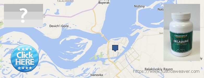 Osta Anabolic Steroids verkossa Balakovo, Russia Jälleenmyyjät Anabolic Steroids verkossa Balakovo, Russia