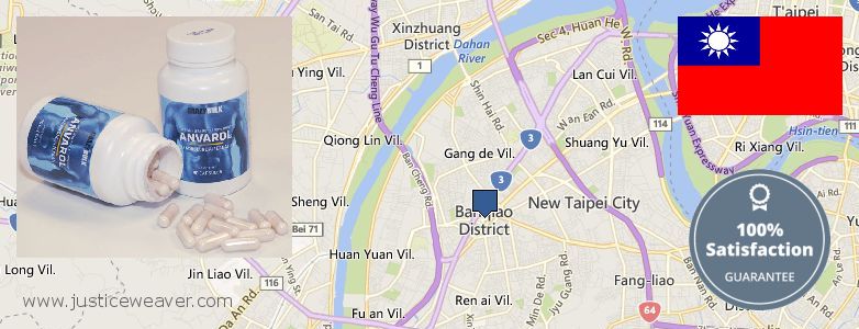 Purchase Anabolic Steroids online Banqiao, Taiwan Where Can You Buy Anabolic Steroids online Banqiao, Taiwan