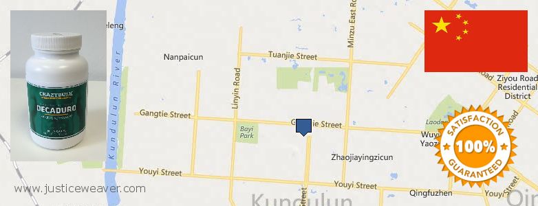 Where to Buy Anabolic Steroids online Baotou, China