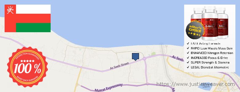 Where Can You Buy Anabolic Steroids online Barka', Oman