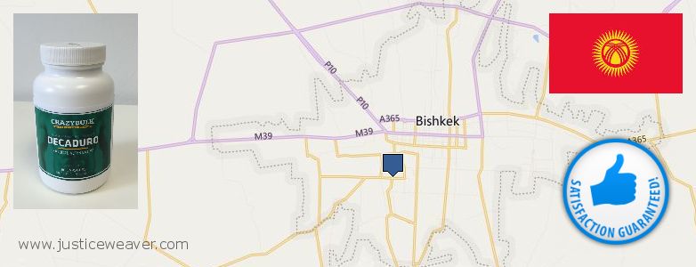 Где купить Anabolic Steroids онлайн Bishkek, Kyrgyzstan