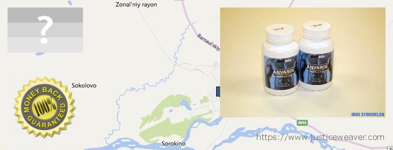 Buy Anabolic Steroids online Biysk, Russia Best Place to Buy Anabolic Steroids online Biysk, Russia