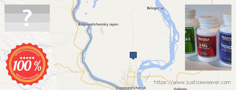 Где купить Anabolic Steroids онлайн Blagoveshchensk, Russia