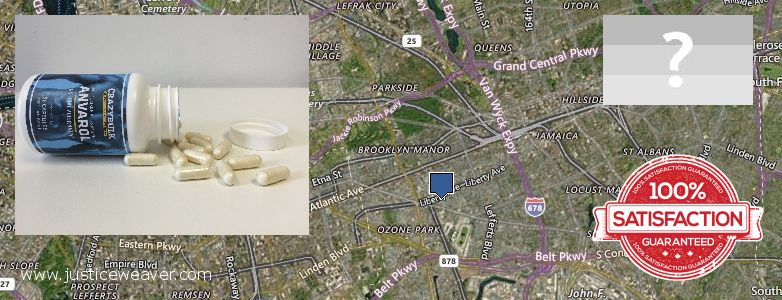 Купить Anabolic Steroids онлайн Borough of Queens, USA Где купить Anabolic Steroids онлайн Borough of Queens, USA