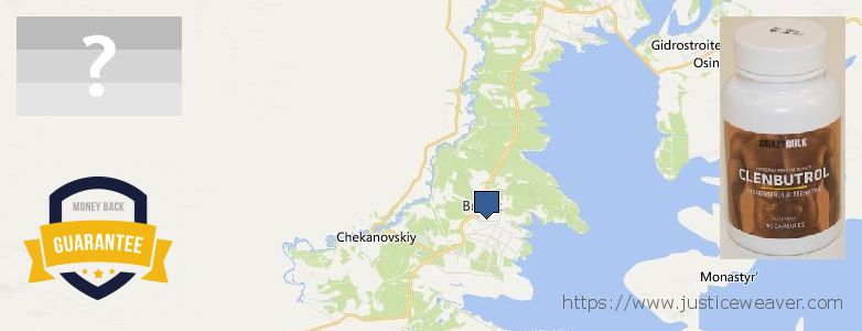 Где купить Anabolic Steroids онлайн Bratsk, Russia