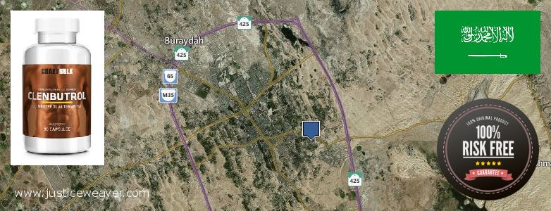 شراء Anabolic Steroids على الانترنت Buraidah, Saudi Arabia حيث لشراء Anabolic Steroids على الانترنت Buraidah, Saudi Arabia