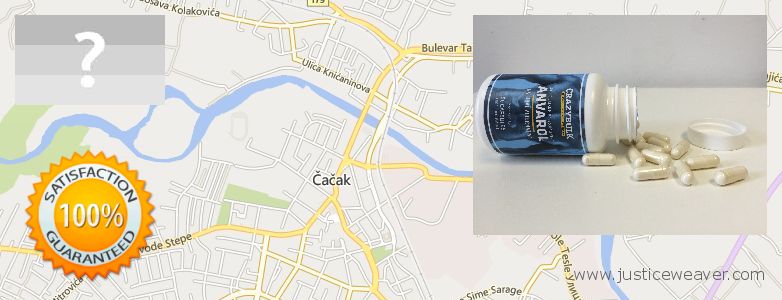 Де купити Anabolic Steroids онлайн Cacak, Serbia and Montenegro