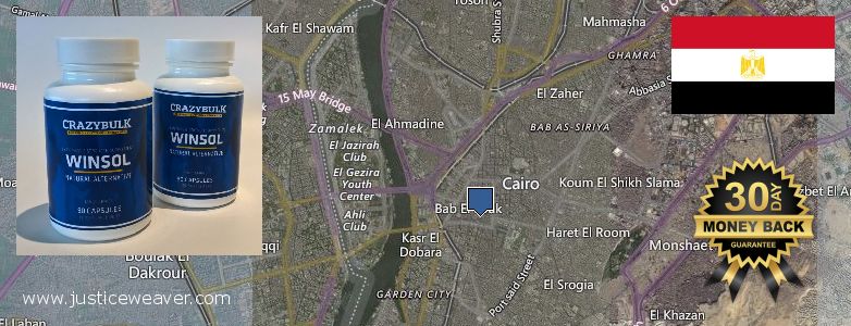شراء Anabolic Steroids على الانترنت Cairo, Egypt حيث لشراء Anabolic Steroids على الانترنت Cairo, Egypt