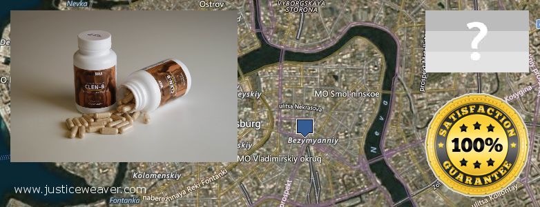 Kde kúpiť Anabolic Steroids on-line Centralniy, Russia