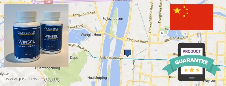 Where to Buy Anabolic Steroids online Changsha, China