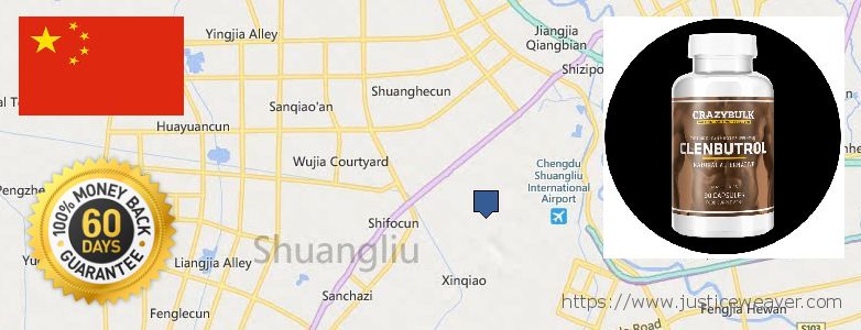 Where to Buy Anabolic Steroids online Chengdu, China