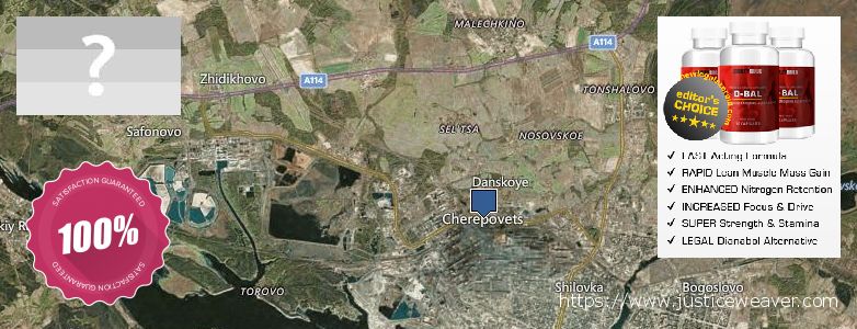Kde kúpiť Anabolic Steroids on-line Cherepovets, Russia