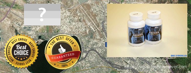 Kaufen Anabolic Steroids online Chita, Russia Wo kaufen Anabolic Steroids online Chita, Russia