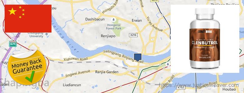 Where to Buy Anabolic Steroids online Chongqing, China