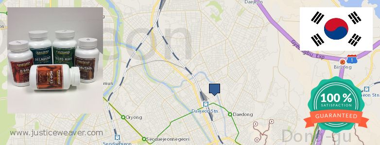 어디에서 구입하는 방법 Anabolic Steroids 온라인으로 Daejeon, South Korea