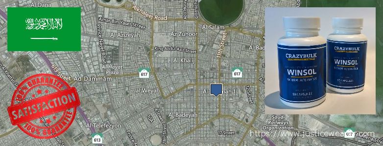 Where Can You Buy Anabolic Steroids online Dammam, Saudi Arabia