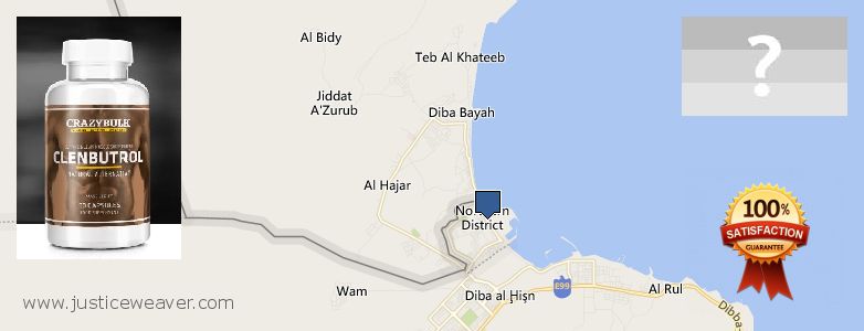 Where to Purchase Anabolic Steroids online Dibba Al-Fujairah, UAE
