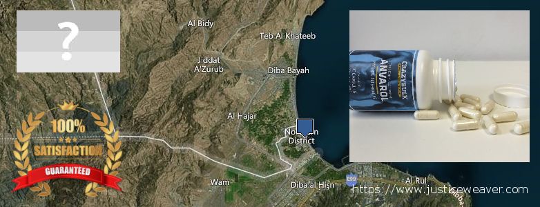 Best Place to Buy Anabolic Steroids online Dibba Al-Hisn, UAE