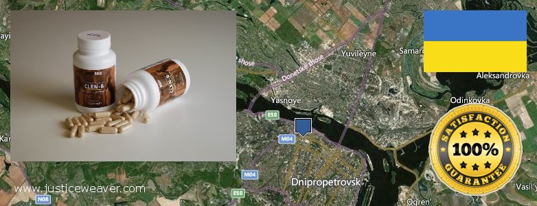 Keres Anabolic Steroids online Dnipropetrovsk, Ukraine Hol lehet megvásárolni Anabolic Steroids online Dnipropetrovsk, Ukraine