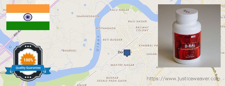 Where to Buy Anabolic Steroids online Dombivli, India