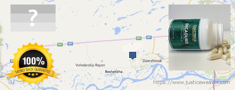 Where to Purchase Anabolic Steroids online Dzerzhinsk, Russia