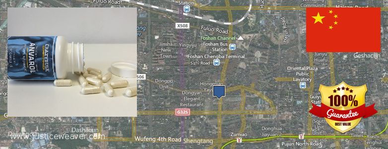 Best Place to Buy Anabolic Steroids online Foshan, China