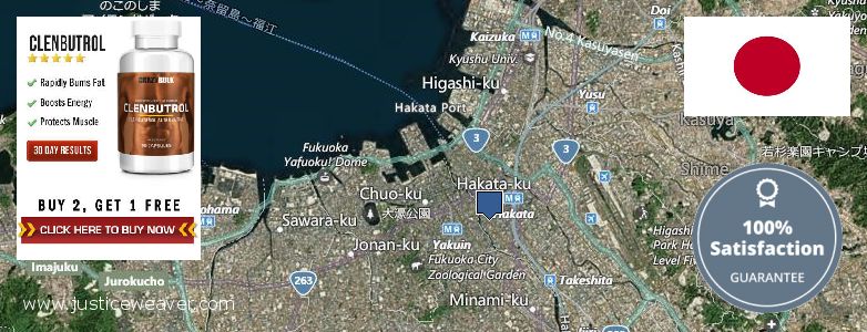 Buy Anabolic Steroids online Fukuoka, Japan Where to Purchase Anabolic Steroids online Fukuoka, Japan