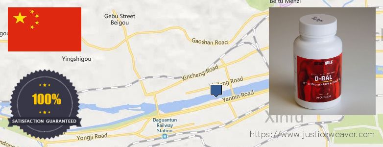 Where to Purchase Anabolic Steroids online Fushun, China