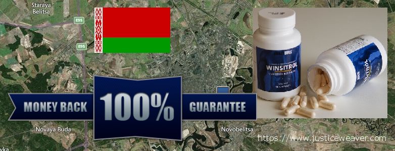 Sprzedam Anabolic Steroids w Internecie Gomel, Belarus Gdzie kupić Anabolic Steroids w Internecie Gomel, Belarus