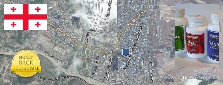 Where Can I Purchase Anabolic Steroids online Gori, Georgia