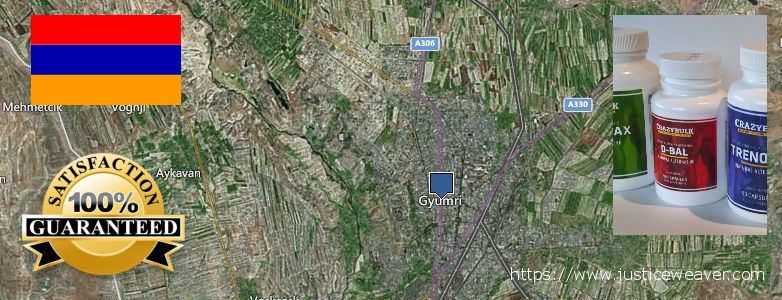 Πού να αγοράσετε Anabolic Steroids σε απευθείας σύνδεση Gyumri, Armenia