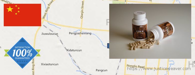 어디에서 구입하는 방법 Anabolic Steroids 온라인으로 Handan, China