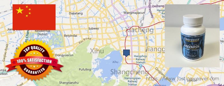 사기 Anabolic Steroids 온라인으로 Hangzhou, China 어디에서 구입하는 방법 Anabolic Steroids 온라인으로 Hangzhou, China