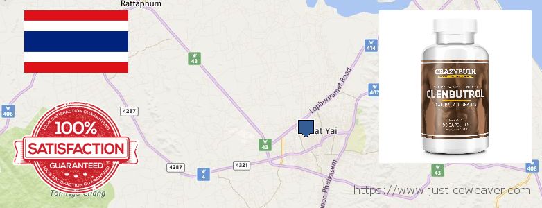 ซื้อ Anabolic Steroids ออนไลน์ Hat Yai, Thailand ซื้อที่ไหน Anabolic Steroids ออนไลน์ Hat Yai, Thailand