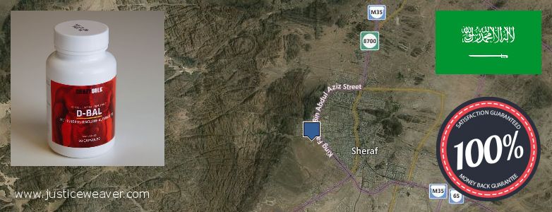 شراء Anabolic Steroids على الانترنت Hayil, Saudi Arabia حيث لشراء Anabolic Steroids على الانترنت Hayil, Saudi Arabia