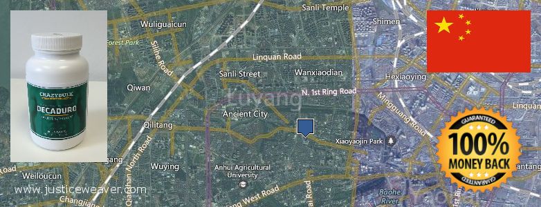 Where Can I Buy Anabolic Steroids online Hefei, China